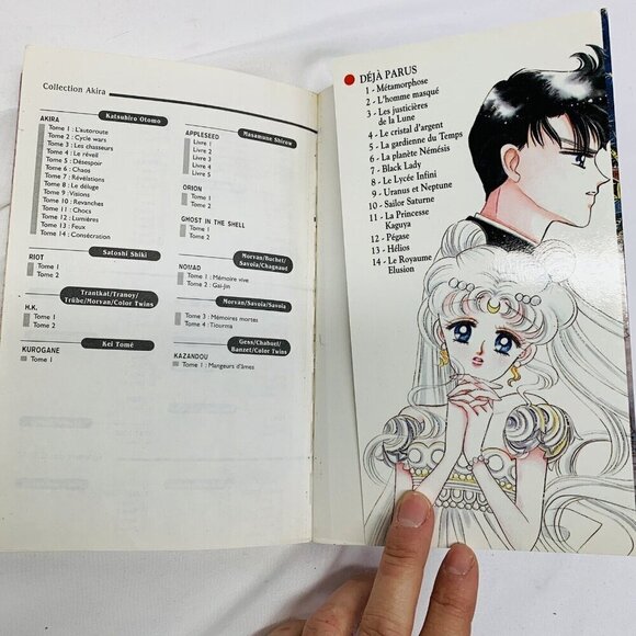 Sailor Moon 15 La reine Nérénia Français Mangas Anime Naoko Takeuchi Glénat 1997 - Picture 9 of 9